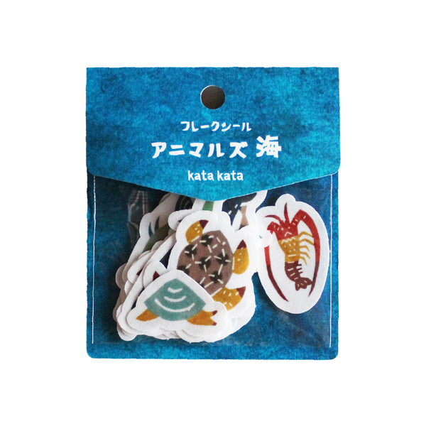 Flake Seal "Animals Sea"