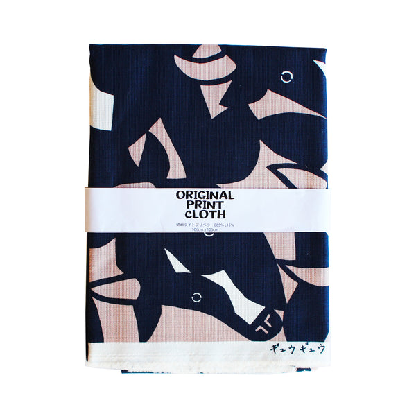 100 x 100cm Cut Fabric