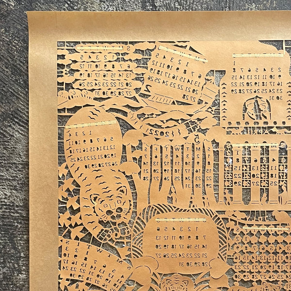 2022 Calendar: Origin Of The Tiger