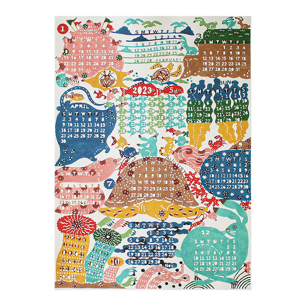 2023 Calendar: Rabbit and Turtle