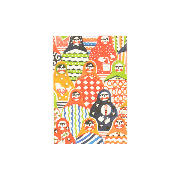 Matryoshka