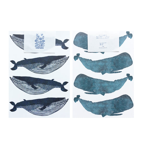 Wrapping paper:Whale