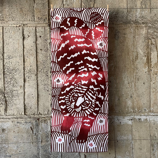 Tiger in the field Red