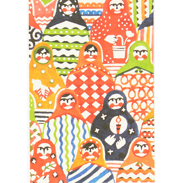 Matryoshka