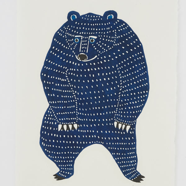Dancing Bear