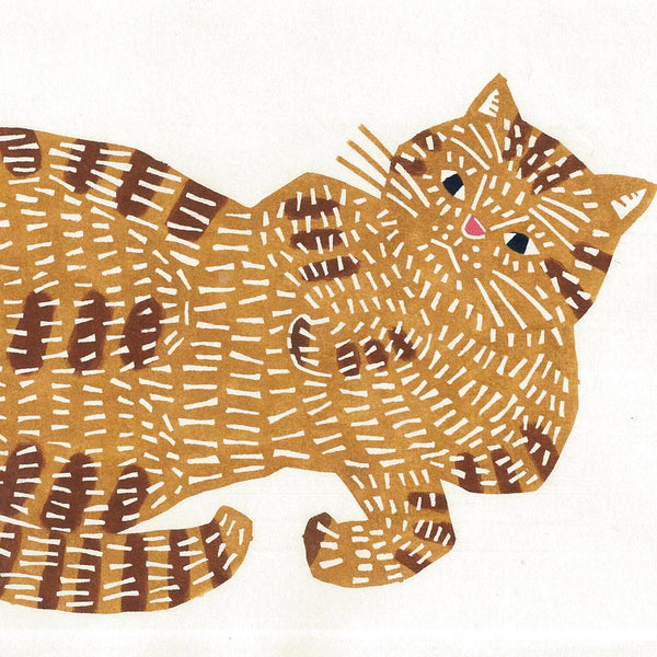 Yellow Cat