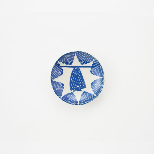 Mini Plate