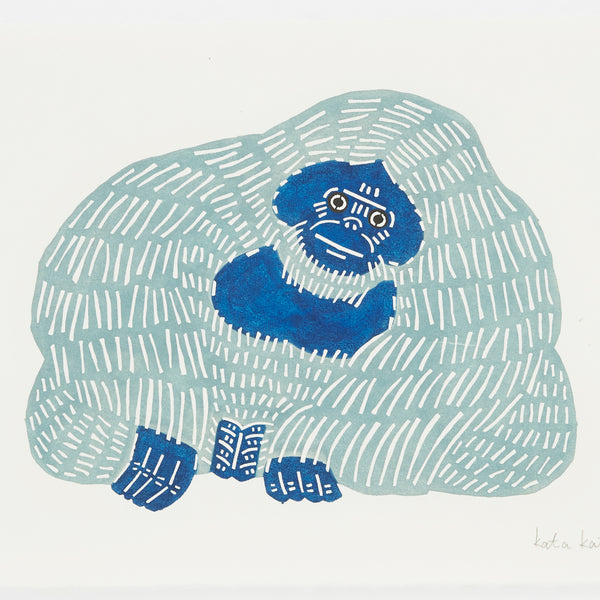 Orangutan