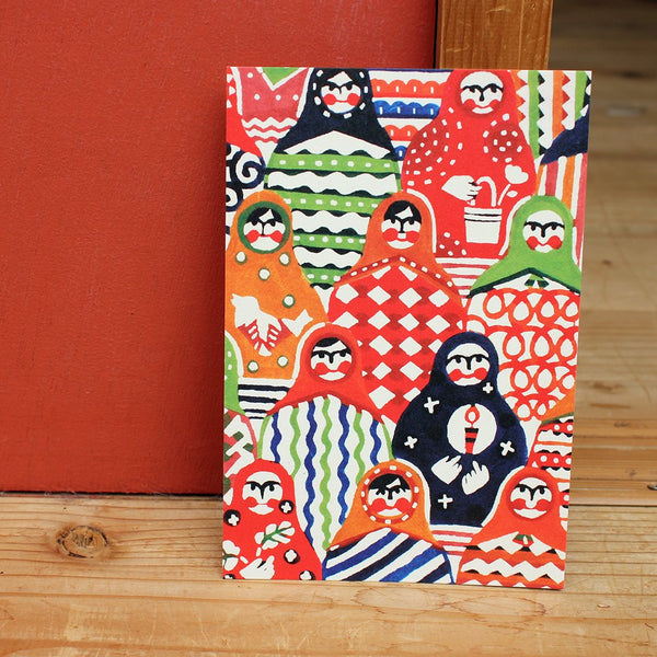 Matryoshka