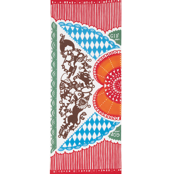 Circus Tent
