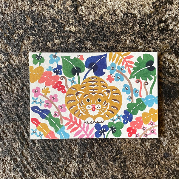 Tiger in the jungle