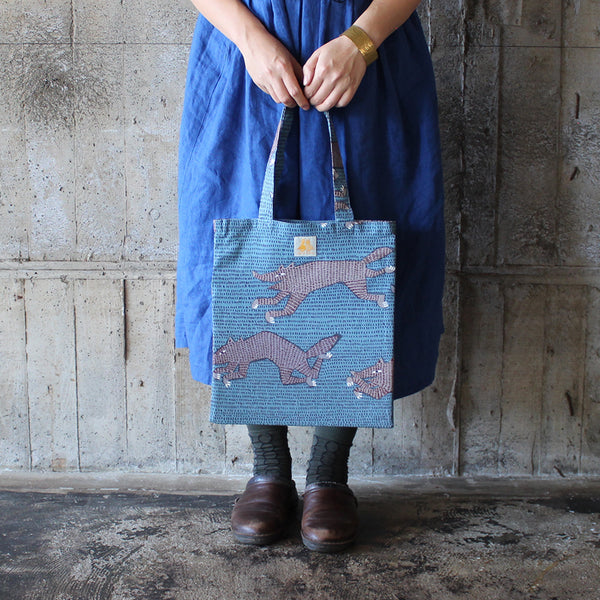 A4 Flat Tote Bag: Wolf Navy