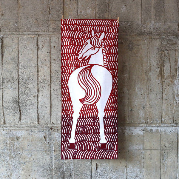 Who Called Me? (Red Edition)