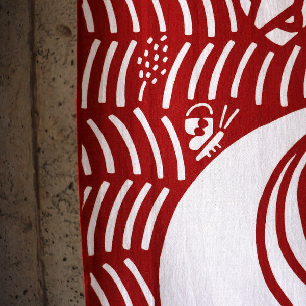 Who Called Me? (Red Edition)