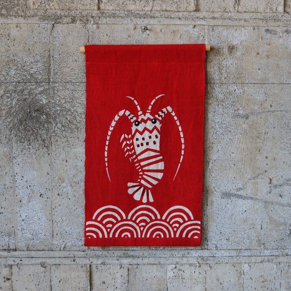Katazome Tapestry “Ise Ebi”