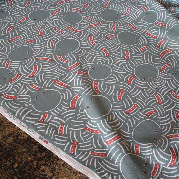 100 x 100cm Cut Fabric